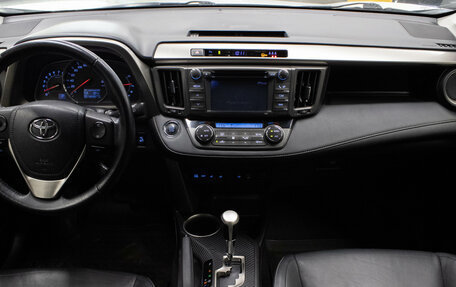 Toyota RAV4, 2013 год, 1 879 000 рублей, 10 фотография