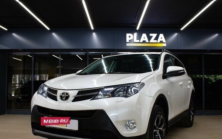Toyota RAV4, 2013 год, 1 879 000 рублей, 5 фотография