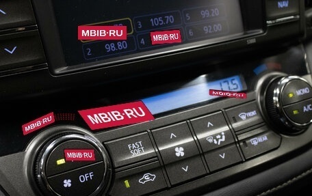 Toyota RAV4, 2013 год, 1 879 000 рублей, 27 фотография