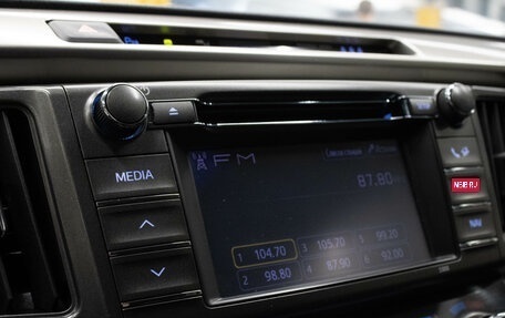 Toyota RAV4, 2013 год, 1 879 000 рублей, 26 фотография