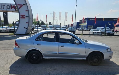 Nissan Almera Classic, 2012 год, 679 000 рублей, 7 фотография