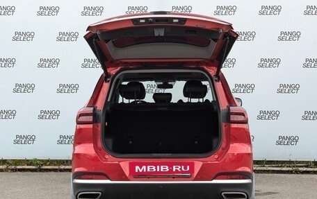 Chery Tiggo 7 Pro, 2020 год, 1 495 000 рублей, 5 фотография