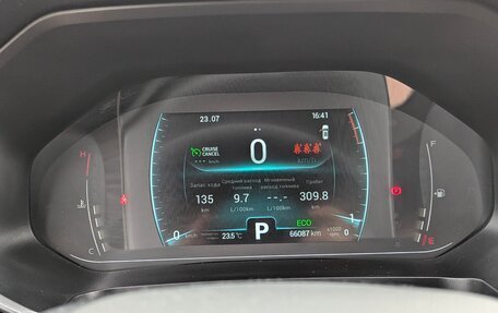 Chery Tiggo 7 Pro, 2020 год, 1 495 000 рублей, 21 фотография