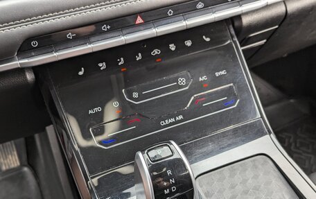 Chery Tiggo 7 Pro, 2020 год, 1 495 000 рублей, 22 фотография