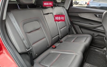 Chery Tiggo 7 Pro, 2020 год, 1 495 000 рублей, 15 фотография