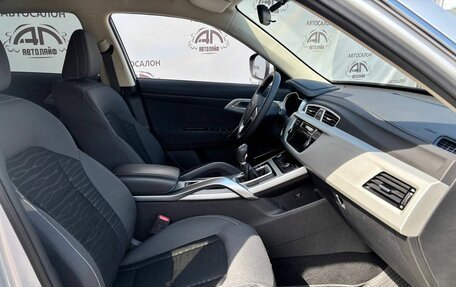 Geely Atlas I, 2021 год, 1 399 000 рублей, 13 фотография