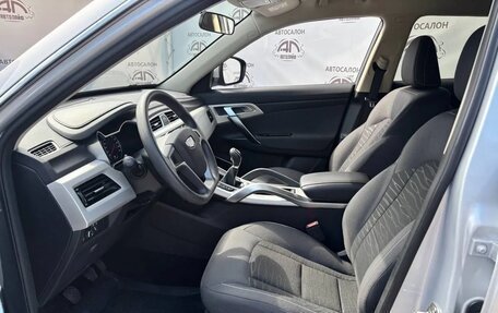 Geely Atlas I, 2021 год, 1 399 000 рублей, 9 фотография