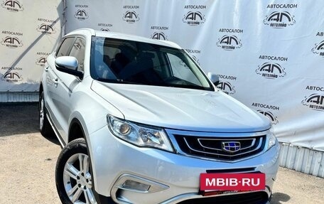 Geely Atlas I, 2021 год, 1 399 000 рублей, 4 фотография