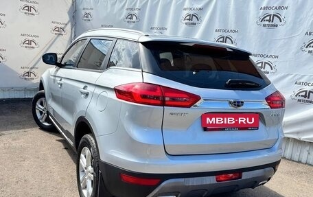 Geely Atlas I, 2021 год, 1 399 000 рублей, 6 фотография