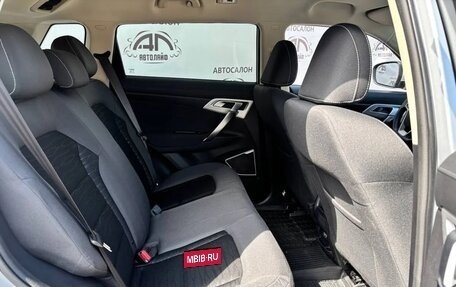 Geely Atlas I, 2021 год, 1 399 000 рублей, 12 фотография