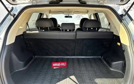 Geely Atlas I, 2021 год, 1 399 000 рублей, 8 фотография