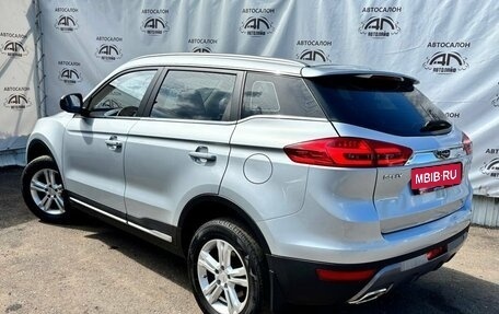 Geely Atlas I, 2021 год, 1 399 000 рублей, 3 фотография
