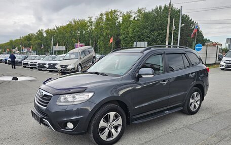 Hyundai Santa Fe III рестайлинг, 2011 год, 1 419 995 рублей, 3 фотография