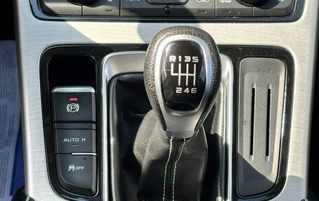 Geely Atlas I, 2021 год, 1 399 000 рублей, 20 фотография