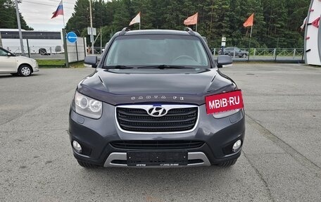 Hyundai Santa Fe III рестайлинг, 2011 год, 1 419 995 рублей, 2 фотография