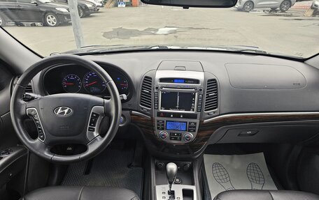 Hyundai Santa Fe III рестайлинг, 2011 год, 1 419 995 рублей, 14 фотография