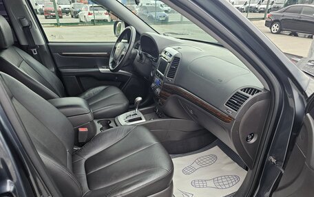 Hyundai Santa Fe III рестайлинг, 2011 год, 1 419 995 рублей, 12 фотография