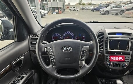 Hyundai Santa Fe III рестайлинг, 2011 год, 1 419 995 рублей, 15 фотография