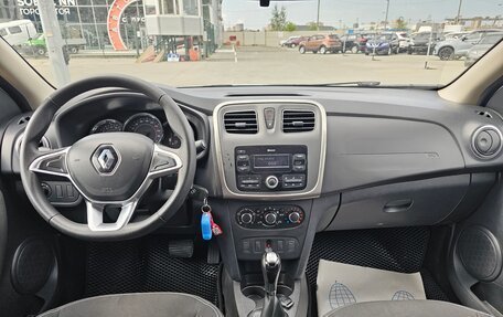 Renault Logan II, 2020 год, 899 995 рублей, 14 фотография