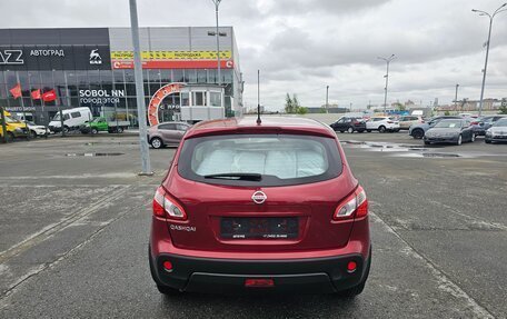 Nissan Qashqai, 2013 год, 1 370 000 рублей, 6 фотография