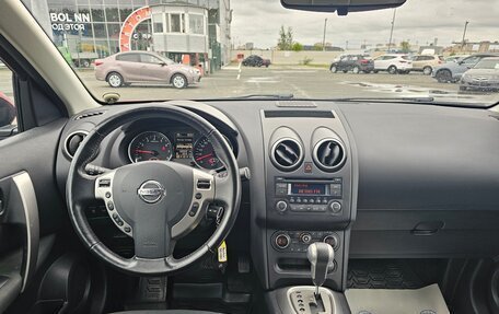 Nissan Qashqai, 2013 год, 1 370 000 рублей, 12 фотография