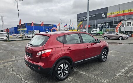 Nissan Qashqai, 2013 год, 1 370 000 рублей, 7 фотография