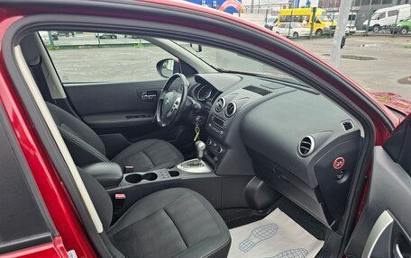 Nissan Qashqai, 2013 год, 1 370 000 рублей, 11 фотография