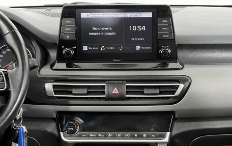 KIA Seltos I, 2020 год, 2 280 000 рублей, 14 фотография