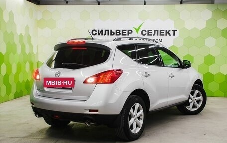 Nissan Murano, 2011 год, 1 400 000 рублей, 2 фотография