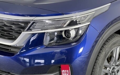 KIA Seltos I, 2020 год, 2 280 000 рублей, 9 фотография
