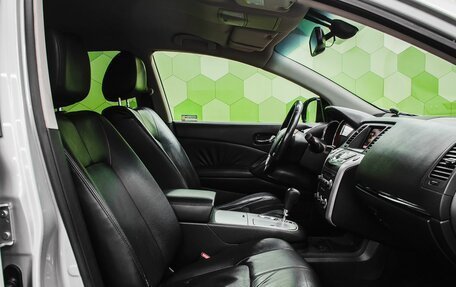 Nissan Murano, 2011 год, 1 400 000 рублей, 11 фотография