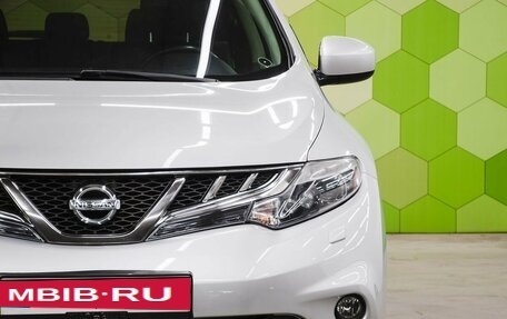 Nissan Murano, 2011 год, 1 400 000 рублей, 10 фотография
