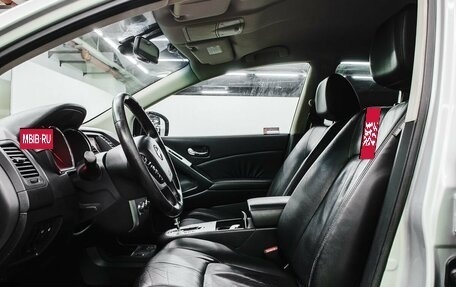 Nissan Murano, 2011 год, 1 400 000 рублей, 12 фотография