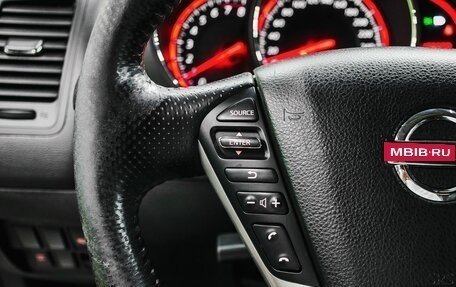 Nissan Murano, 2011 год, 1 400 000 рублей, 17 фотография