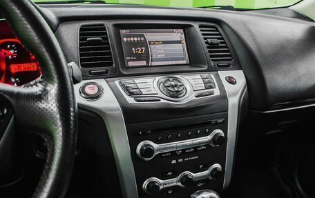 Nissan Murano, 2011 год, 1 400 000 рублей, 19 фотография