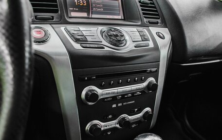 Nissan Murano, 2011 год, 1 400 000 рублей, 20 фотография