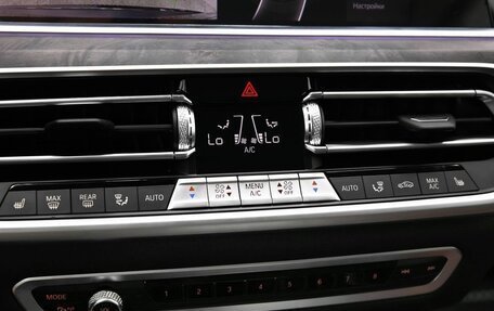 BMW X5, 2025 год, 9 900 000 рублей, 11 фотография