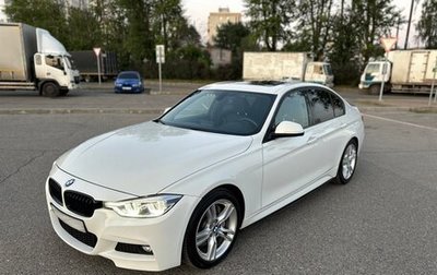 BMW 3 серия, 2018 год, 2 650 000 рублей, 1 фотография