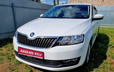 Skoda Rapid I, 2019 год, 1 289 000 рублей, 1 фотография