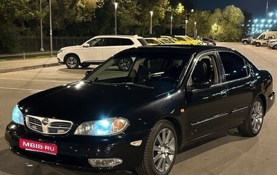 Nissan Maxima VIII, 2002 год, 850 000 рублей, 1 фотография