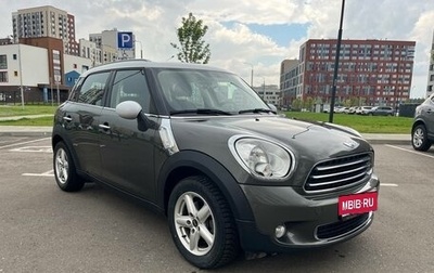 MINI Countryman I (R60), 2013 год, 1 340 000 рублей, 1 фотография