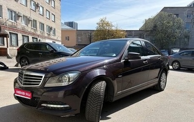 Mercedes-Benz C-Класс, 2011 год, 1 099 000 рублей, 1 фотография