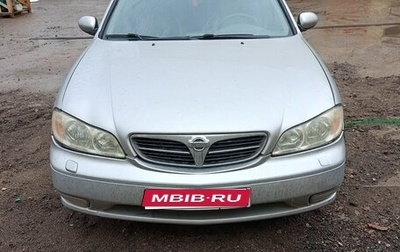 Nissan Maxima VIII, 2001 год, 335 000 рублей, 1 фотография