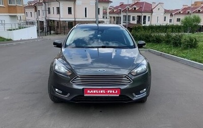 Ford Focus III, 2019 год, 1 250 000 рублей, 1 фотография