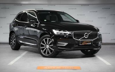Volvo XC60 II, 2018 год, 2 950 000 рублей, 1 фотография