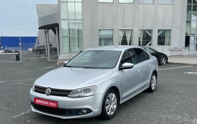 Volkswagen Jetta VI, 2013 год, 889 000 рублей, 1 фотография