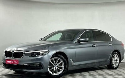 BMW 5 серия, 2017 год, 2 949 000 рублей, 1 фотография