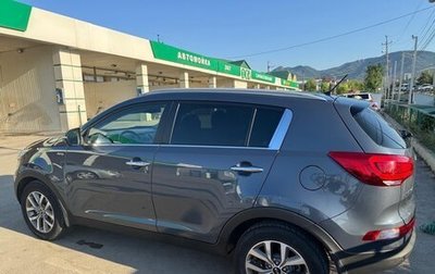 KIA Sportage III, 2015 год, 1 550 000 рублей, 1 фотография