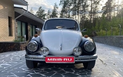 Volkswagen Type 1, 1971 год, 1 800 000 рублей, 1 фотография