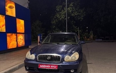 Hyundai Sonata IV рестайлинг, 2002 год, 240 000 рублей, 1 фотография